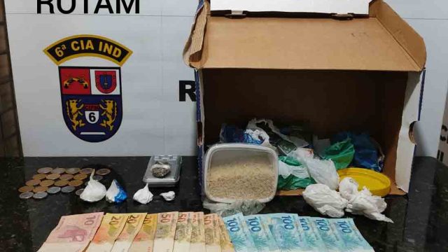 Foto: Divulgação/PMPR