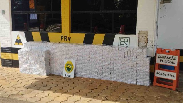 1798ee3d-eef2-4c06-a8b8-a66934f3ecfb Divulgação / Foto: PRE