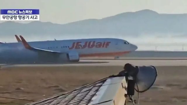 Este é o pior acidente aéreo da Coreia do Sul desde 1997 / Foto por MBC News/telejornal sul-corean