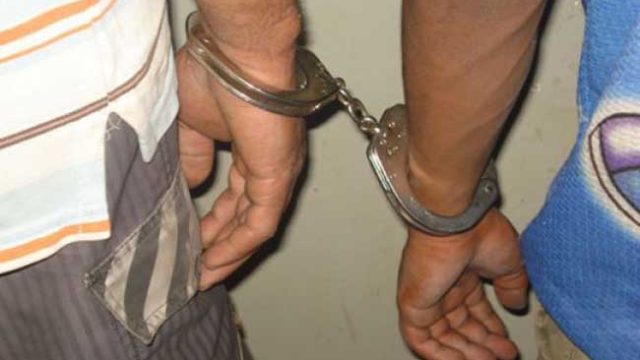 Imagem meramente ilustrativa / Foto: Reprodução